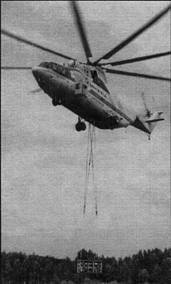 Авиация и космонавтика 2000 12 - pic_2.jpg