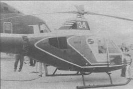 Авиация и космонавтика 2000 12 - pic_4.jpg