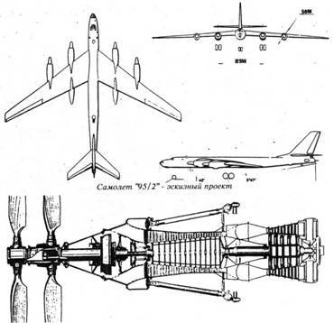 Авиация и космонавтика 2000 12 - pic_15.jpg