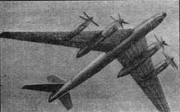 Авиация и космонавтика 2000 12 - pic_17.jpg