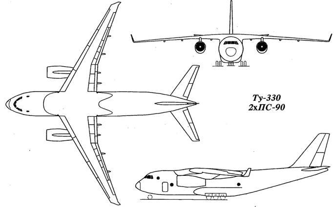 Авиация и космонавтика 2000 12 - pic_59.jpg