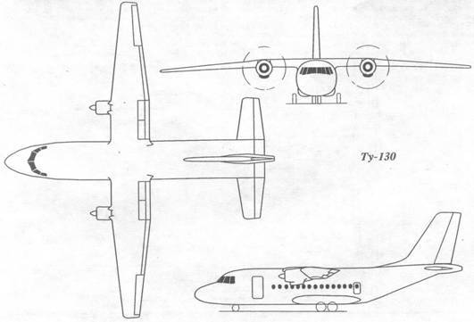 Авиация и космонавтика 2000 12 - pic_64.jpg
