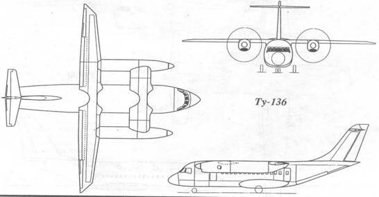 Авиация и космонавтика 2000 12 - pic_66.jpg