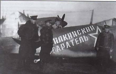 Авиация и космонавтика 2011 06 - pic_8.jpg