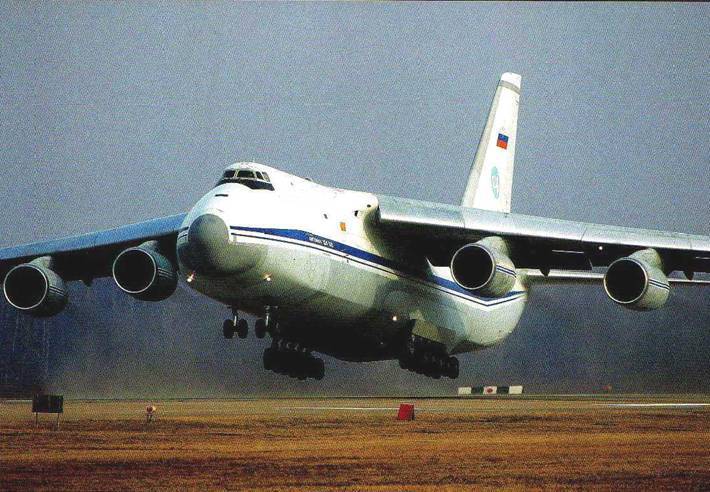 Авиация и космонавтика 2011 06 - pic_123.jpg