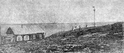 Остров Врангеля - i_009.jpg