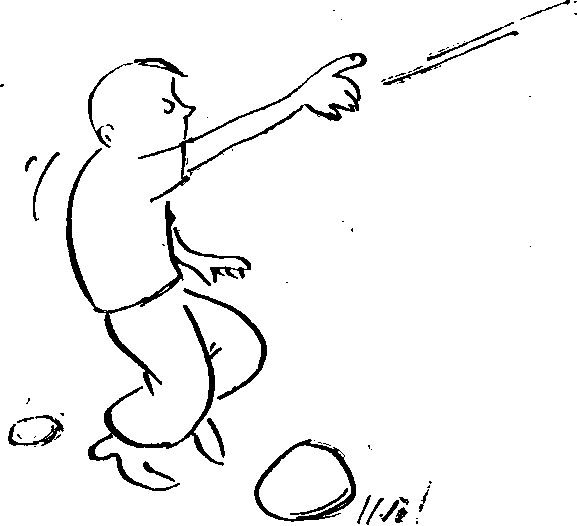 Ыых покидает пещеру - i_019.png