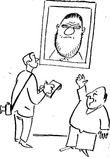 Ыых покидает пещеру - i_037.png