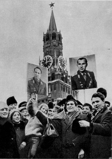 Говорит космодром - i_033.jpg