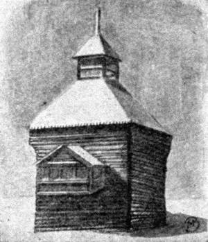 112 дней на собаках и оленях - i_048.jpg