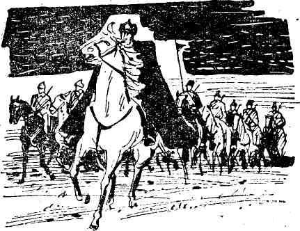 Гибель Светлейшего - img_35.jpeg