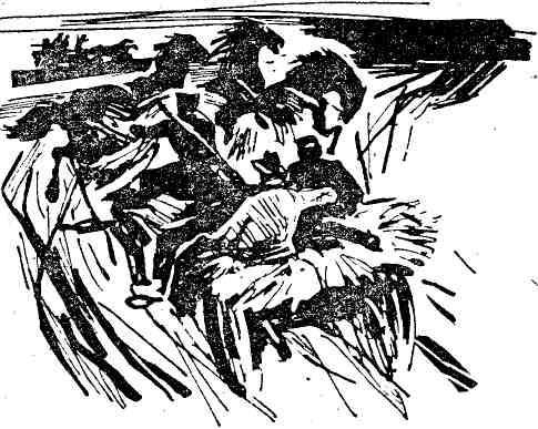 Гибель Светлейшего - img_39.jpeg