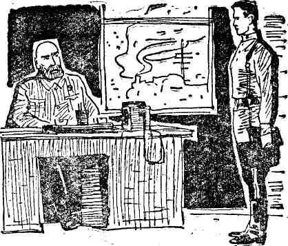 Гибель Светлейшего - img_61.jpeg