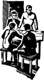 Удар мечом (с иллюстрациями) - i_005.jpg