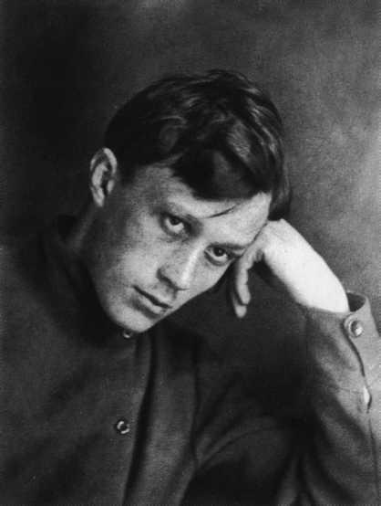 Сергей Фудель - i_033.jpg