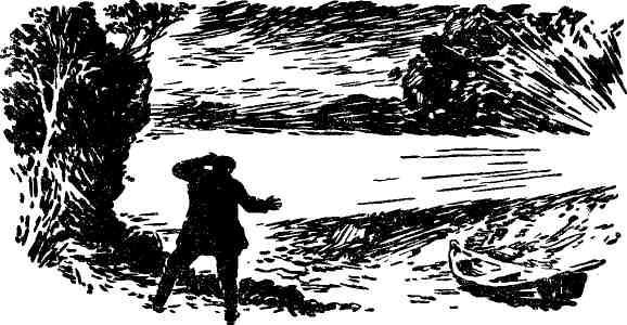 Синий луч - img_5.jpg