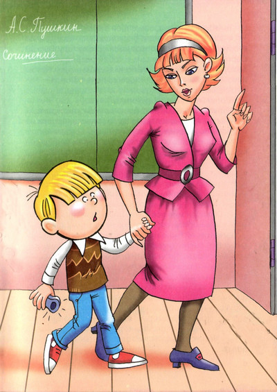 Пропавшие буквы, или Алёша Попов в Муми-доле - i_003.jpg