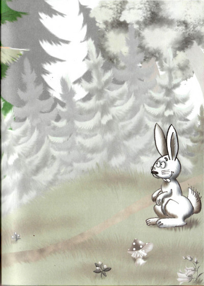 Пропавшие буквы, или Алёша Попов в Муми-доле - i_014.jpg