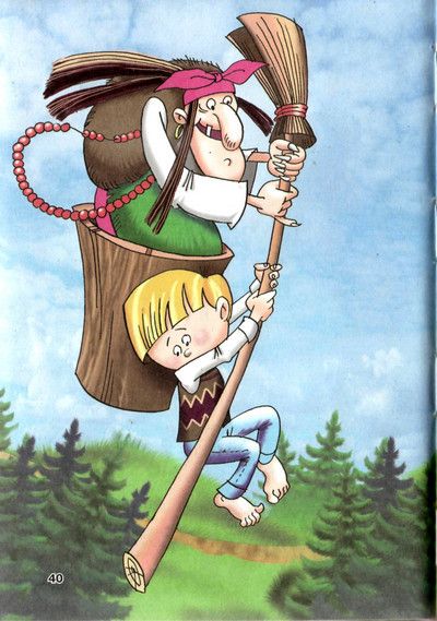 Пропавшие буквы, или Алёша Попов в Муми-доле - i_016.jpg