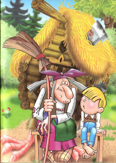 Пропавшие буквы, или Алёша Попов в Муми-доле - i_018.jpg