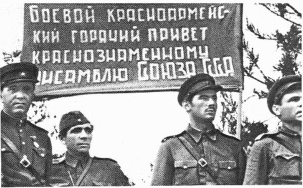 Песенная летопись Великой Отечественной войны - i_011.jpg