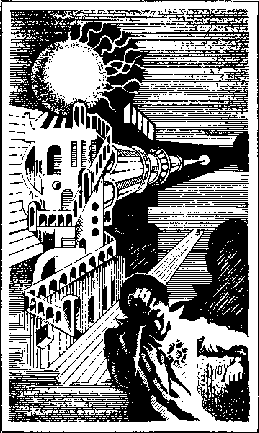 Право на поиск(изд.1989) - cd10100.png