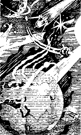 Право на поиск(изд.1989) - dnn11101.png