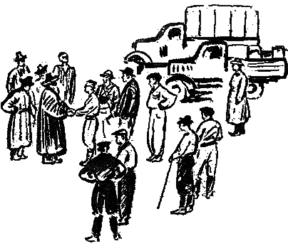 Тайна Гремящей расщелины(изд.1962) - _10.png