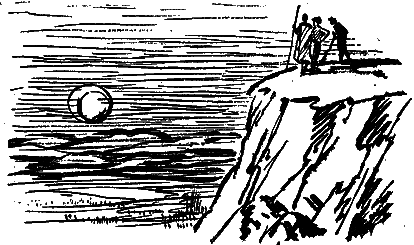 Тайна Гремящей расщелины(изд.1962) - _24.png