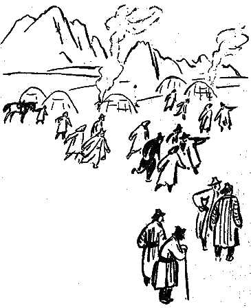 Тайна Гремящей расщелины(изд.1962) - _9.png