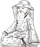 Конфуций. Будда Шакьямуни - i_003.png