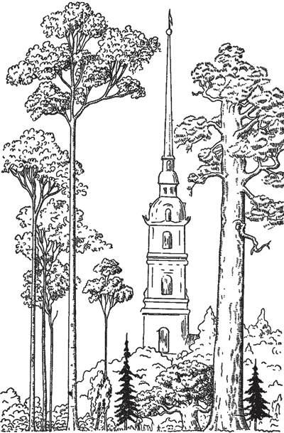 Занимательная ботаника (изд. 1951) - i_004.png