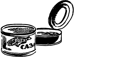 Занимательная ихтиология - i_171.png