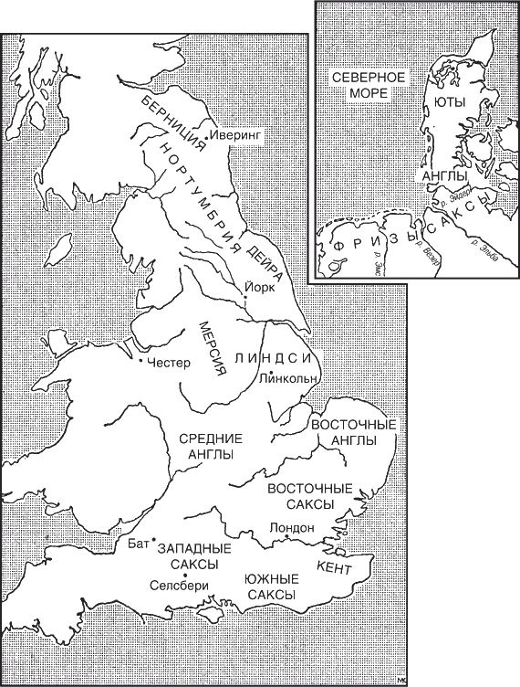 Англосаксы. Покорители кельтской Британии - i_003.png