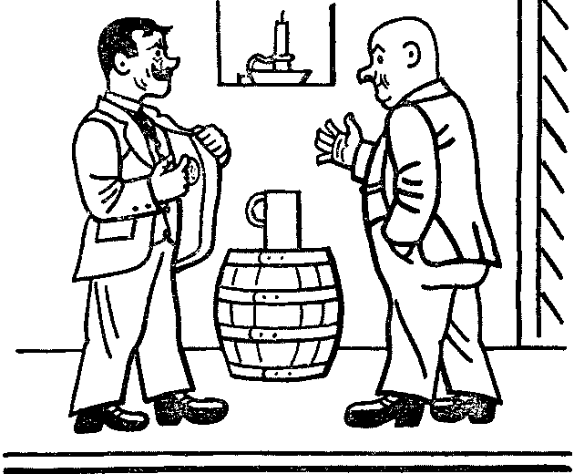 Собрание сочинений. Том пятый - i_006.png