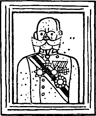 Собрание сочинений. Том пятый - i_007.png