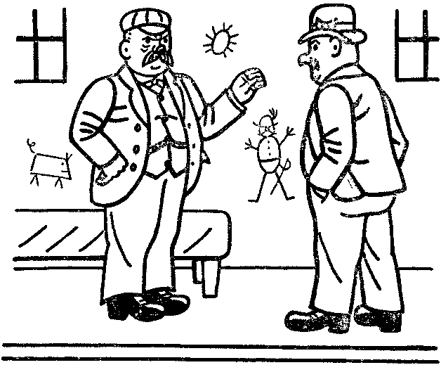 Собрание сочинений. Том пятый - i_008.png