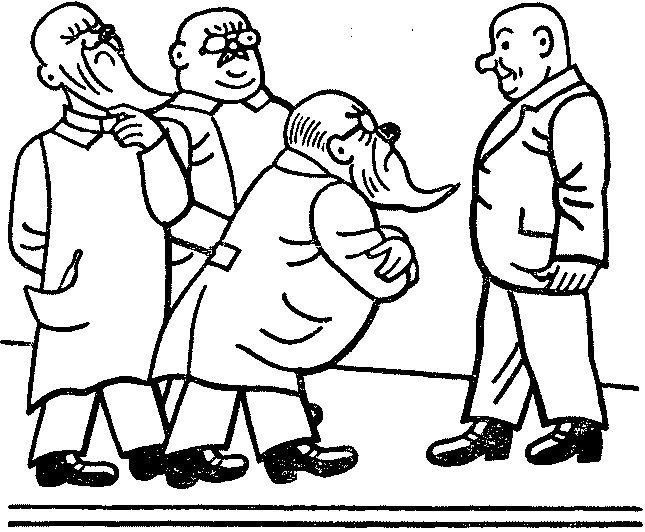 Собрание сочинений. Том пятый - i_012.png