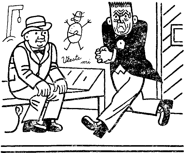 Собрание сочинений. Том пятый - i_017.png