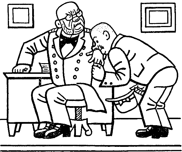 Собрание сочинений. Том пятый - i_019.png