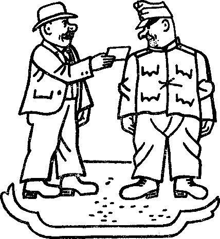 Собрание сочинений. Том пятый - i_039.png