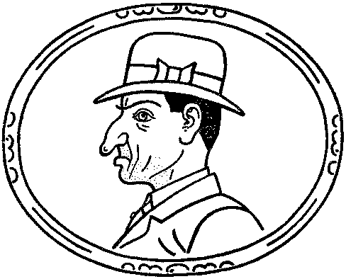 Собрание сочинений. Том пятый - i_042.png