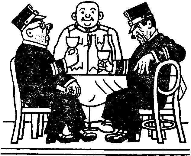 Собрание сочинений. Том пятый - i_044.png