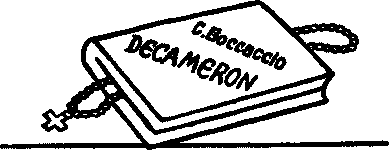 Собрание сочинений. Том пятый - i_045.png