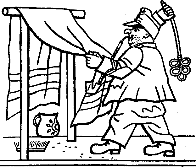 Собрание сочинений. Том пятый - i_056.png