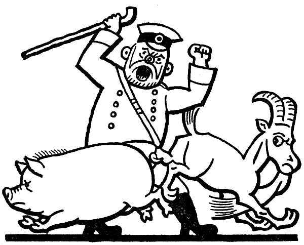 Собрание сочинений. Том четвертый - i_010.jpg