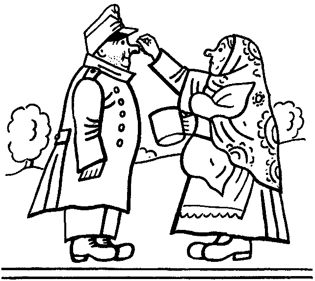 Собрание сочинений. Том шестой - i_008.png