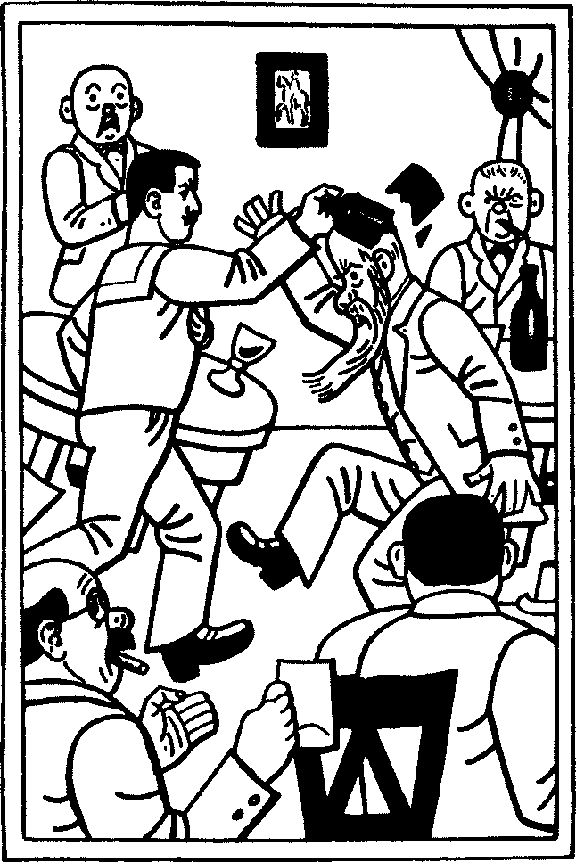 Собрание сочинений. Том шестой - i_028.png