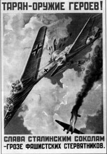 Авиация и космонавтика 2012 09 - pic_47.jpg