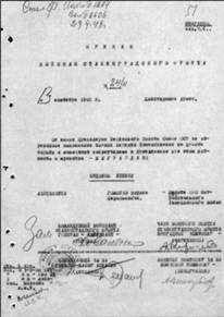 Авиация и космонавтика 2012 09 - pic_50.jpg